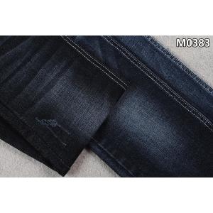 Sanforizing Cotton Polyester Spandex Denim Fabric Elastic Slubby Jeans Fabric