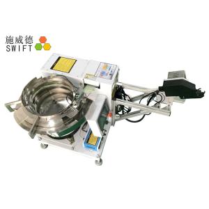 Automatic Wire Tie Machine , Nylon Zip Tie Tool With PLC Control System
