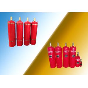 Wholesale 4.2MPa Pipeline Fire Suppression System from china suppliers
