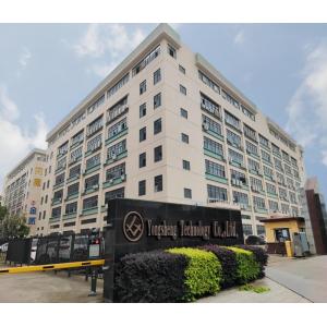 Yongsheng Technology Co.，Ltd.