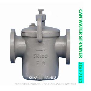5K-65A CAN WATER FILTERS-IMPA 872004 MARINE CAN WATER STRAINER S-TYPE JIS F7121