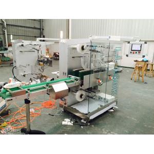 Wholesale Cosmetic Box Overwrapping Cellophane Packaging Machine from china suppliers