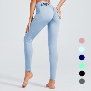 [Free Sample] Yoga Pants Set Apparel Processing Services Slight Customize
