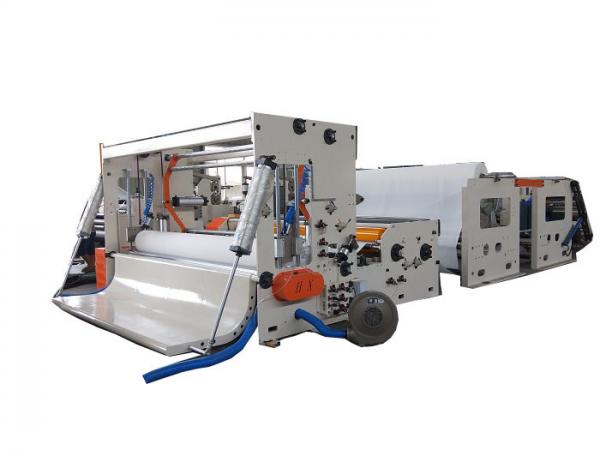 Quality High Efficiency Automatic Paper Making Machine  250-300 M / Min High Production for sale