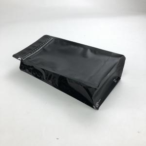 Custom Printed Matt Black Aluminum Foil 250g 1kg 12oz With Flat Bottom Coffee