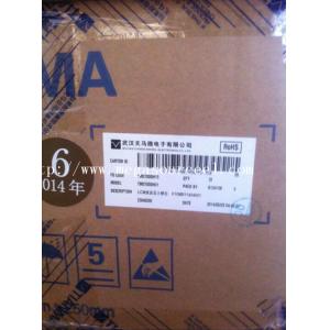 Wholesale LCD Panel Types 6L-U7WE SHARP 5.8 inch 480*234 HY SHARP Flat Rectangle Display from china suppliers