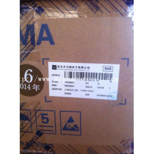 LCD Panel Types 6L-U7WE SHARP 5.8 inch 480*234 HY SHARP Flat Rectangle Display