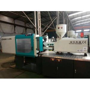1 - 8 Cylinders PET Preform Injection Molding Machine With PLC Control System