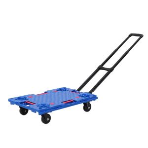 One Hand Spliceable Turtle Foldable Cart Trolley ISO9001 150kg SILENT