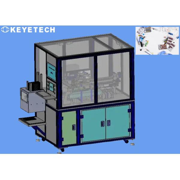 Quality Milk Beverage Helicap Automatic Visual Inspection System with Bowl Feeder for sale