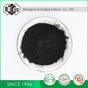 Sewage Water 200 Mesh Anthracite Activated Charcoal Granular