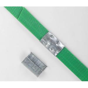 Easy Maintenance PET Strap Making Machine With Horizontal Tablet Structure