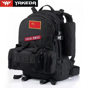 45L Small Tactical Day Pack Army Camouflage Backpack With 1000D