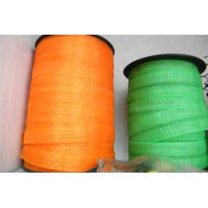 Polytape Cattle Electric Fence