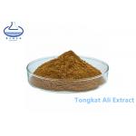 China High Quality Pharmaceutical Grade Tongkat Ali Extract Powder for sale