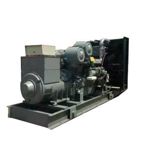 Wholesale Super Silent 125kva100kw Cummins QSB5.9-G2 Engine Powered by Stamford Diesel Generator from china suppliers