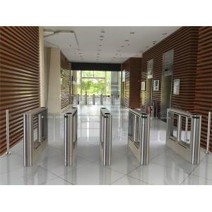 Dustproot Entrance Access Control Speed Gate Smart Anti-tailgating Flap Barrier