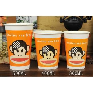 Branding Disposable Paper Water Cups For Cold Drinking / Beverages