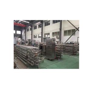 Food Beverage Inlet Temperature 20-30°C Tomato Puree Mango Paste Making Machine