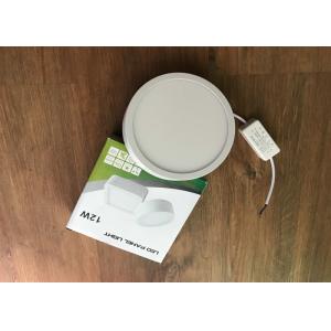 Super Thin Dali Dimmable Led Panel Light 12w 1200lm Tuv With Smd2835 Chip