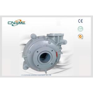 5 Vans Closed Type Impeller , Expeller Ring Seal Hard Metal Slurry Pump