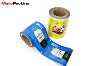Wholesale Aluminum Foil Laminating Food Packing Film 125 Micron 100% Food Grade Moisture-proof from china suppliers