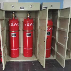 Fire Suppression Fm200 Fire Extinguishing System Lightweight Design with Low