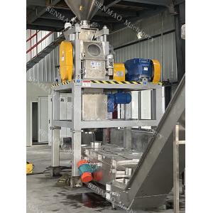 Vertical Dry Granulator Machine Silica Equipment Used In Dry Granulation