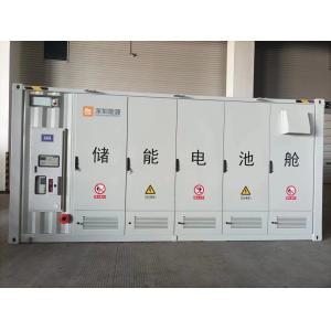 Wholesale 840A-2240A Special Lithium Battery IP54 Multi Function OEM ODM from china suppliers