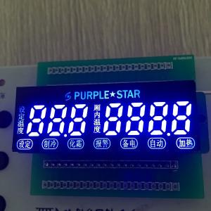 7 Digit 7 Segment LED Display Custom Ultra Blue For Temperature Control