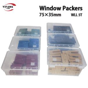 75x35mm Plastic Packers And Shims For Window Door Frame