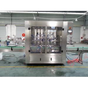 Provided Video Outgoing-Inspection Sauce Filling Machine for Kcup and Suppositor