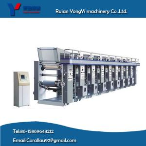 Computerized Register Gravure Printing Machine (YYASY-1100B model)