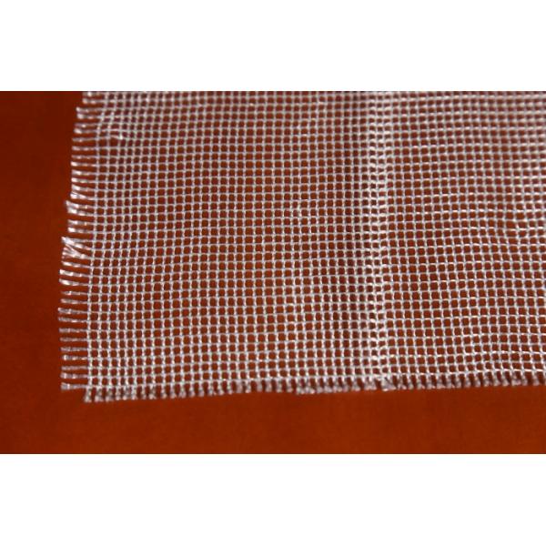 High Temp 0.75mm Insulation Glass Fibre Mesh Fabric
