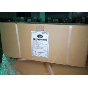 Food Emulsifier Distilled Monoglyceride Glycerol Monostearate GMS 90% With High