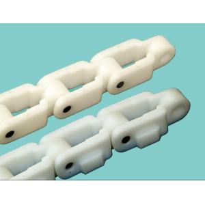 CC600/CC600D crate conveyor chains 2600/2600TAB case conveyor chains multi-flex transmission chains high quality