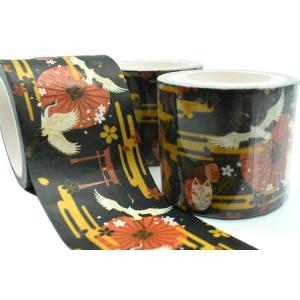 2020 New Innovation Washi Tape Great Flexible Diy Craft Glitter Washi Masking