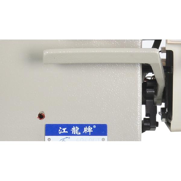 450mm Long Arm DP17 Thick Material Sewing Machine