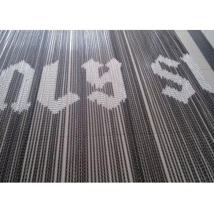 9x12 Aluminum Link Chain / Decorative Mesh Curtain 2mm diameter