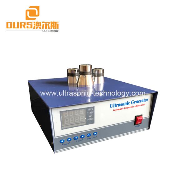 High frequency 50khz68khz80khz125khz135khz200khz Power vibration ultrasonic