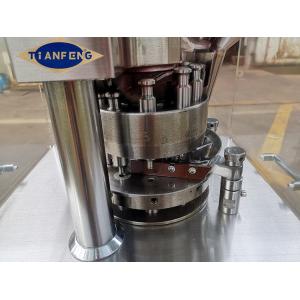 Stainless Steel Rotary Tablet Compression Machine With Maximum Tablet Thickness