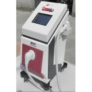 Buy cheap diode laser hair removal from wholesalers