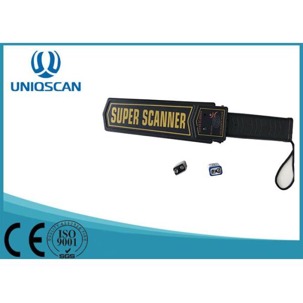 Quality Hand Held Security Detector For Security System , Alarm Metal Detector Hand Wand for sale