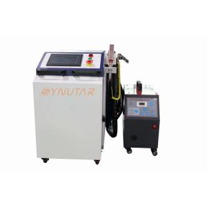 Wholesale 1064nm Laser Wavelength Handheld Welding Machine With Air Cooling from china suppliers
