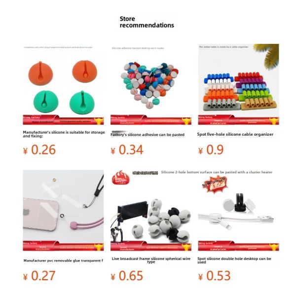 Silicone Solid Wire Bundler Buckle Desktop Strap-On Headphone Data Cable Organizer Stretch Silicone Rope Cable Ties Product