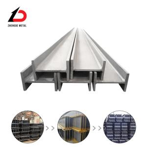 ABS Carbon Steel H Beam Hot Rolled Ss400 S235jr S355jr For Construction
