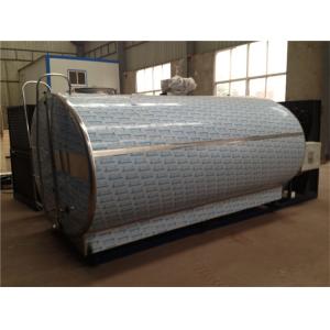 China Milk Blood Cooling Tank With 5000L Capacity , Milk cooler tank on sale