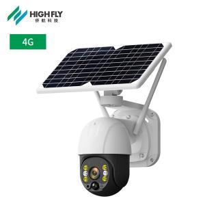 Highfly Promotion Solar Security System Control Surveillance High Quality With