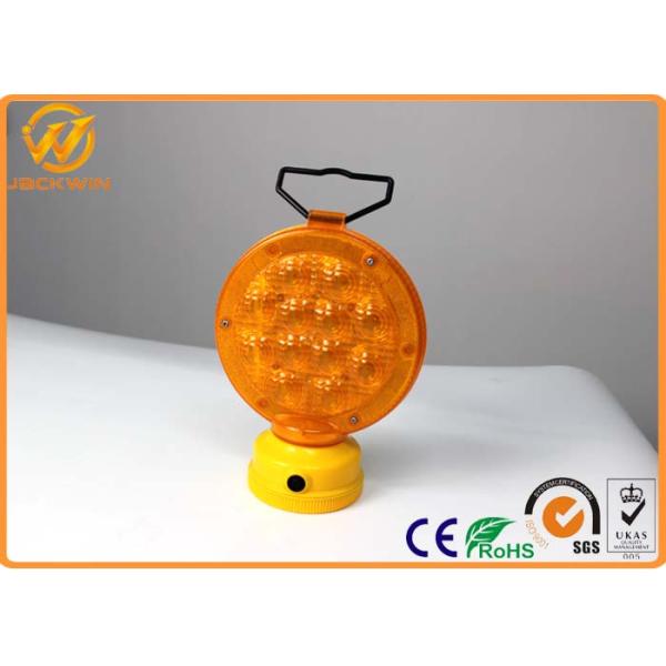 High Brightness Battery Emergency LED 24PCS Warning Flashing Lights With Magnetic Bottom