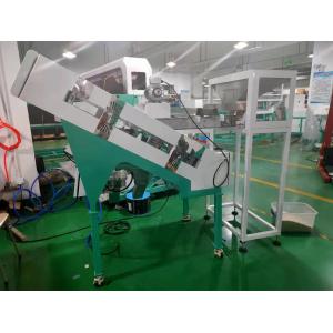 Wenyao Optical Olive Quinoa Color Sorter Chickpeas Black Pepper Color Sorter